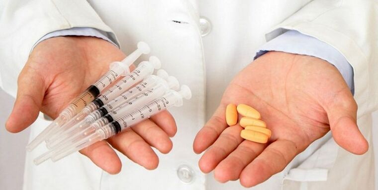 ενέσεις και δισκία για πόνους στη μέση